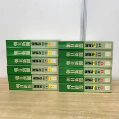 朝日新聞 縮刷版 2004年（平成16年） 7〜12月　6冊セット 朝日新聞 縮刷版 2004年（平成16年） 7〜12月 6冊セット