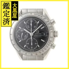 2025年最新】オメガ スピードマスター 3513 50の人気アイテム