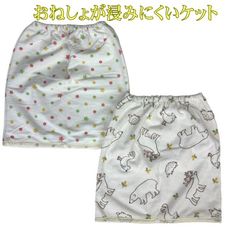 Item thumbnail for item b5b63a27-71eb-4e93-9363-b70680b74a63