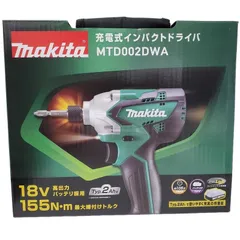 2025年最新】mtd002の人気アイテム - メルカリ