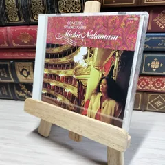 2025年最新】中丸三千繪の人気アイテム - メルカリ