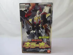 2025年最新】アバレンジャー キラーオーの人気アイテム - メルカリ