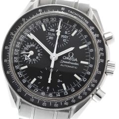 ブルガリ BVLGARI LU33S ルチェア ダイヤべゼル 自動巻き レディース  