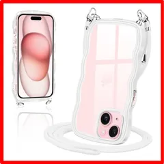 【セール中】 iPhone15 Plus_ホワイト iPhone15 Plus ケース クリア ショルダー いPhone15plus スマホケース カバー 肩掛