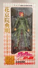 花京院　フィギュアセット 楽天市場】花京院 ジョジョの奇妙な冒険の通販