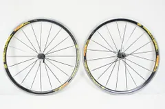 2025年最新】mavic cosmic eliteの人気アイテム - メルカリ 2025年最新】mavic cosmic eliteの人気アイテム - メルカリ