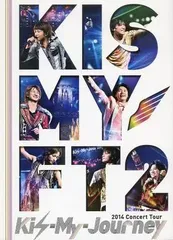 【中古】Kis-My-Ft2  2014ConcertTour Kis-My-Journey  /  DVD（帯無し）