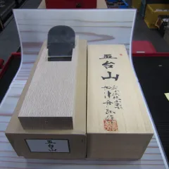 2025年最新】鉋 も作の人気アイテム - メルカリ