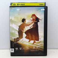中古 映画 サマーゴースト アニメ DVD レンタル落ち 計1枚