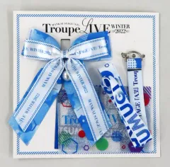 【中古】雑貨 月岡紬 推しセット 「MANKAI STAGE『A3!』Troupe LIVE～WINTER 2022～」