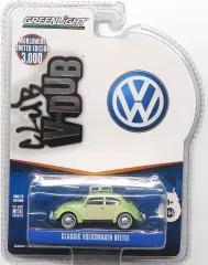 2025年最新】グリーンライト volkswagenの人気アイテム - メルカリ