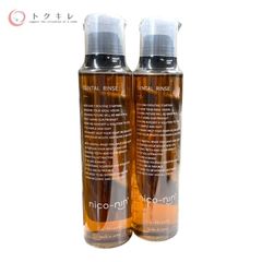 トクキレ】メナード フェアルーセント 薬用ベースエッセンスA