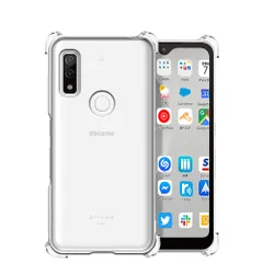 TPU材質 薄型 『四隅がエアクッション構造』 用の保護カバー 耐衝撃 F-51B/FCG01 エクスペリア 用のケース ケース We スマホケース 』arrows 黄変防止/滑り止め/擦り傷防止/柔軟/光沢感/軽・薄/透明 『全面保護