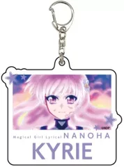 2025年最新】キリエフローリアンの人気アイテム - メルカリ