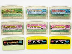 【動作未確認・送料込】e-kara専用カートリッジ J-POPMIX Vol.5、11、23、その他 計9枚セット タカラ