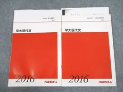 2024年最新】笹井厚志の人気アイテム - メルカリ