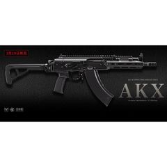 東京マルイ AKX ガスブローバック Maple Leaf パッキン 60° - メルカリ