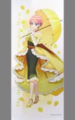 【中古】タペストリー(大型) 中野一花(カラードレス絵柄) 等身大タペストリー 「五等分の花嫁」 アニメイト限定
