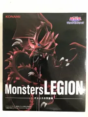 2025年最新】MONSTERS legionの人気アイテム - メルカリ