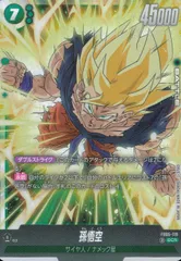 孫悟空 scr Son Goku SCR FB05-119 Dragon Ball Fusion World New Adventure