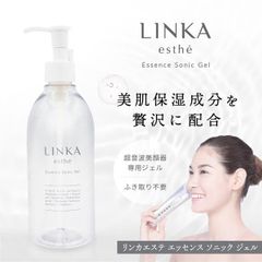 LINKA 美顔器 ジェル 超音波 リフトアップ 超音波ジェル 超音波美顔器専用 エッセンス ソニックジェル EMS 業務用 シミ シワ リンカ