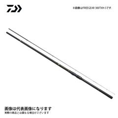 本日中価格変更します‼️ ダイワ BKG XH480 ブッコミゲーム - メルカリ