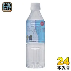 2024年最新】水500ml 24本の人気アイテム - メルカリ