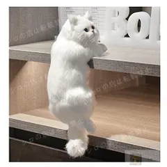 お医者さんの置物オブジェ 楽天市場】ドクター（置物｜インテリア小物・置物）：インテリア