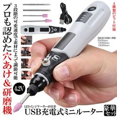 Item thumbnail for item d2dcffc9-1127-437b-888d-bc89a1ff7520