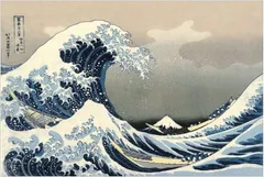 ★富嶽三十六景神奈川沖模写・谷村一男肉筆油彩画・F6 ☆富嶽三十六景神奈川沖模写・谷村一男肉筆油彩画・F6 富嶽