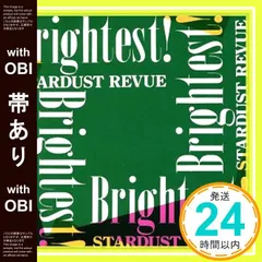 ◎esq  山下達郎コーラス 三谷泰弘 スターダストレビュー 新品 元スターダスト・レビュー三谷泰弘のソロ・プロジェクト
