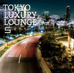 2025年最新】tokyo luxury loungeの人気アイテム - メルカリ