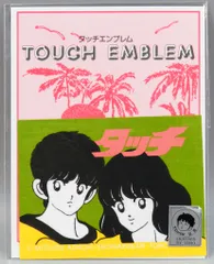 サンデー50周年記念メダル　タッチ　浅倉南 サンデー50周年記念メダルタッチ浅倉南