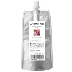 【値下げ】新品 ゼラニウムエジプト精油 100ml アロモア アロミックエアー 値下げ】新品 ゼラニウムエジプト精油 100ml アロモア アロミックエアー