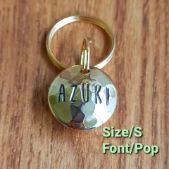 キラリ真鍮　迷子札　犬　猫　(Sサイズ/ポップ)(凸凹加工あり)