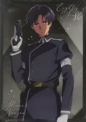 2025年最新】シンエイ・ノウゼンの人気アイテム - メルカリ