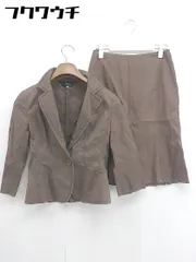 ◇ INED イネド 1B タイトスカート 膝丈 シングル セットアップ上下 サイズ 9 ブラウン レディース  【中古】 【1108250000043】