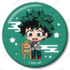 【中古】バッジ・ピンズ 緑谷出久 「僕のヒーローアカデミア in 浅草花やしき トレーディング ちびキャラ アトラクションver. グリッター缶バッジ」