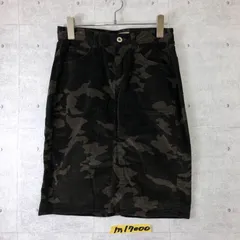 カジュアル！A DAY IN THE LIFE ユナイテッドアローズ 迷彩 カモフラ コーデュロイ ストレッチ タイトスカート 36