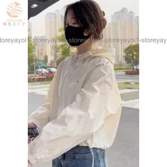 uvカット パーカー レディース 薄手 夏 uvパーカー 紫外線対策 カーディガン 夏用 ショート丈 uv 涼しい 羽織もの 冷房対策 トップス 長袖