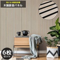 Item thumbnail for item 179fbf5f-ba24-4fd2-a96a-60ac6db214a0