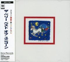【未開封】赤い公園 純情ランドセル 初回限定盤CD+DVD Amazon.co.jp: 【未開封】 赤い公園 純情ランドセル 初回限定盤