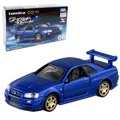 トミカアンリミテッド　KNIGHT RIDER ワイルドスピード ミニカーセット トミカアンリミテッド KNIGHT RIDER ワイルドスピード ミニカー