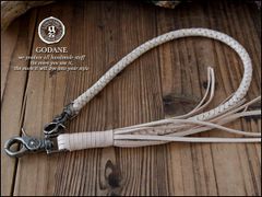 ゴダン ハンドメイド 9本編み サドルレザー ウォレットロープ rp01/Nat