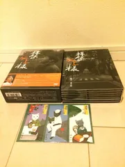 2025年最新】拝啓、父上様 DVD-BOXの人気アイテム - メルカリ
