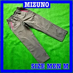 MIZUNO ミズノ 中綿入り 切替 ストレッチパンツ トレーニングパンツ M