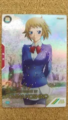 2025年最新】フミナ パラレルの人気アイテム - メルカリ
