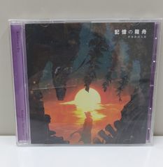ビューティフルデイズ アストロコースト - メルカリ
