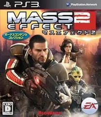 【中古】(未使用･未開封品)マスエフェクト 2 ボーナスコンテンツ コレクション - PS3