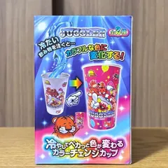 ジャグラー　プライズ　まとめ売り　11点 2025年最新】ジャグラー グッズ プライズの人気アイテム - メルカリ